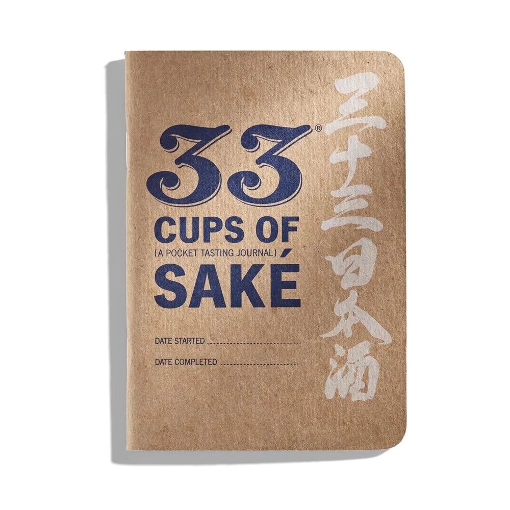 33 Books - 33 Cups of Sake - Tasting Journal